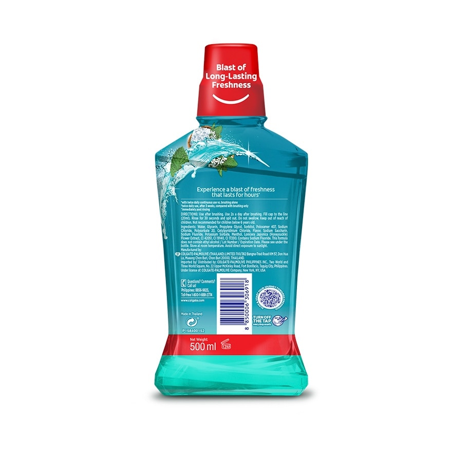 Colgate Plax Active Salt Mouthwash 500mL image