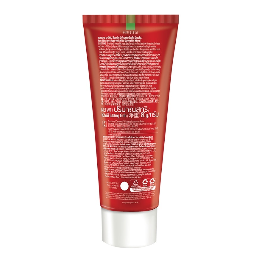 Colgate Optic White Enzyme Whitening Toothpaste 80g