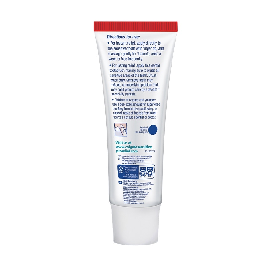 Colgate Sensitive Pro-Relief Complete Protection Toothpaste 110g image