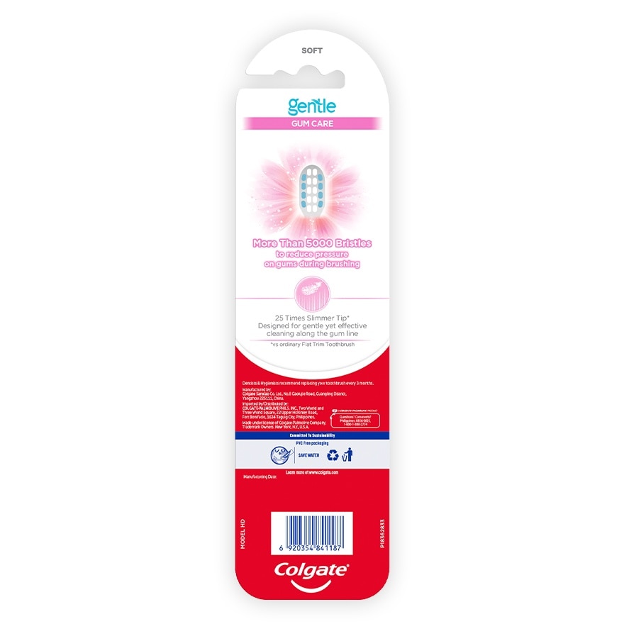 Colgate Gentle Gum Care Toothbrush Pack of 2