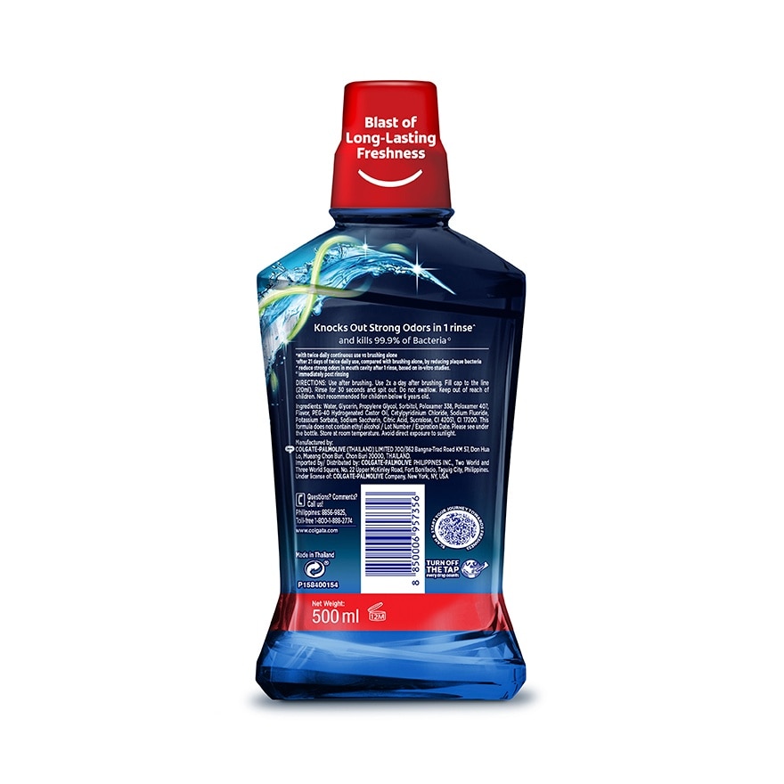 COLGATE Plax Odor Knockout Mouthwash 500ml image