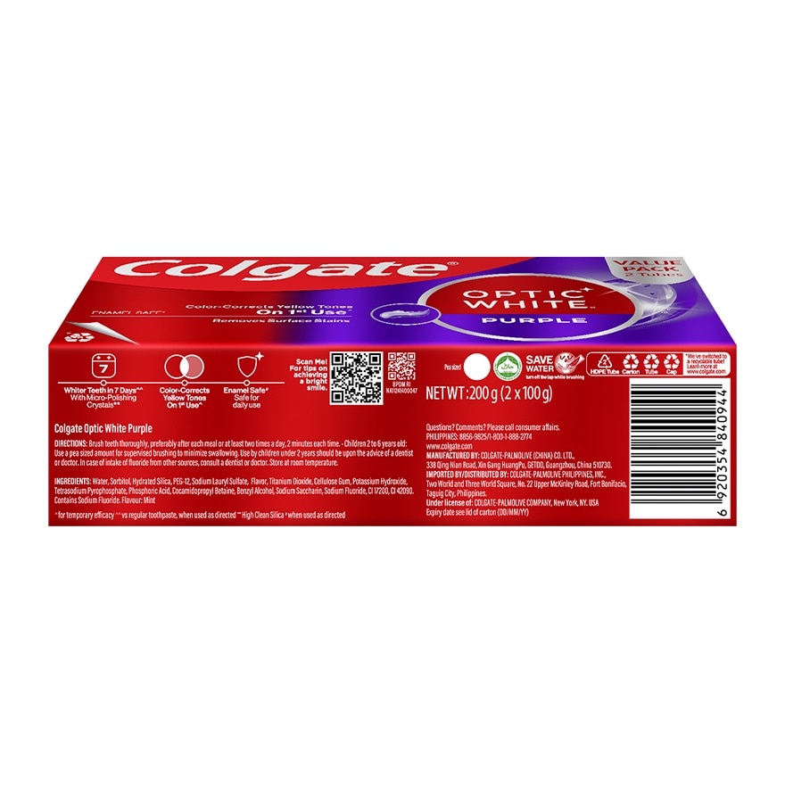 Colgate Optic White Purple Whitening Toothpaste 100g Twin Pack image