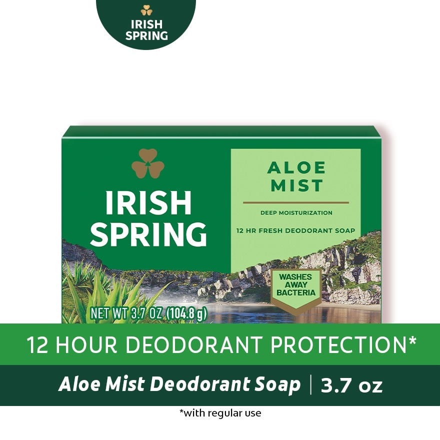 Irish Spring Aloe Mist Body Bar Soap 3.7 oz. image