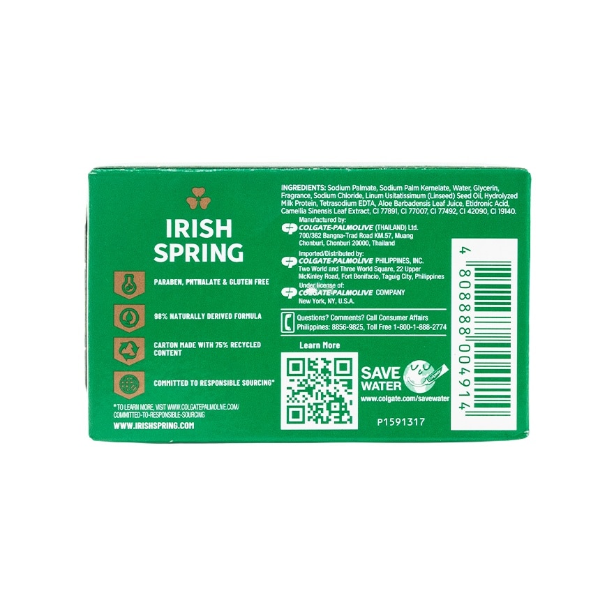 Irish Spring Aloe Mist Body Bar Soap 3.7 oz. image