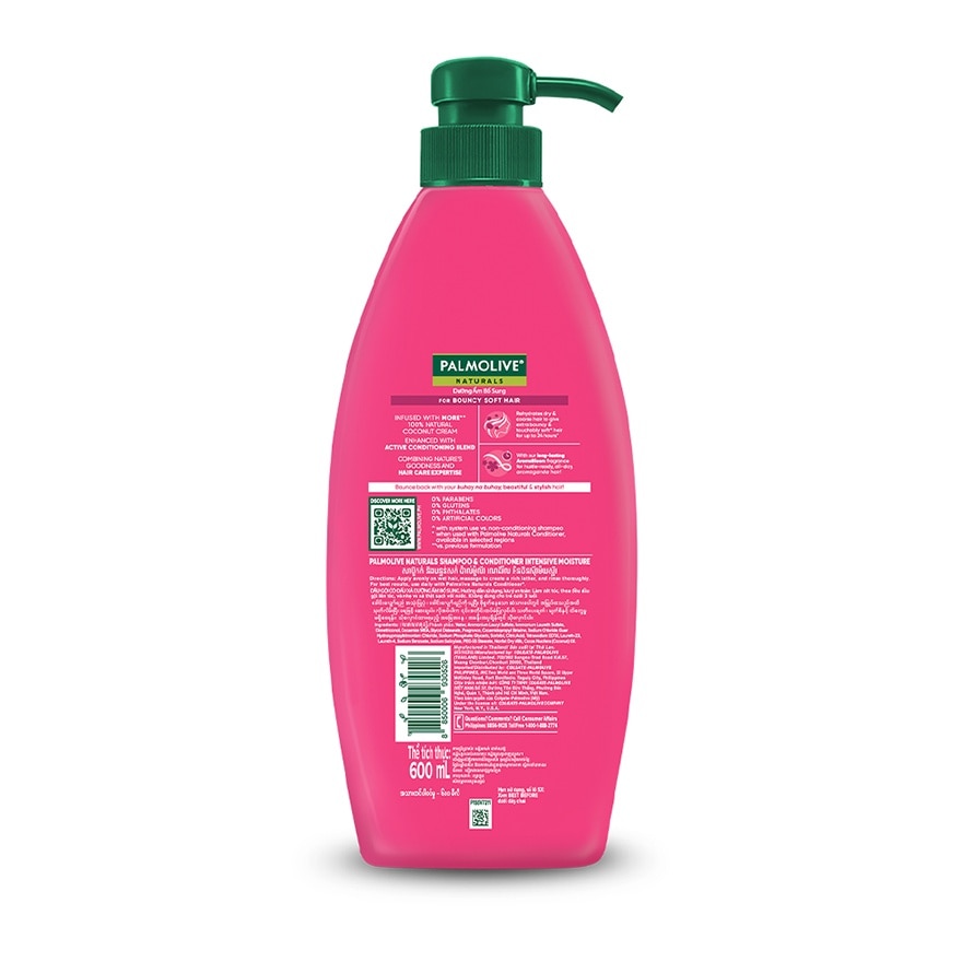 Palmolive Naturals Intensive Moisture Shampoo 600mL