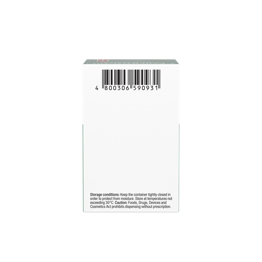 COVERSYL Coversyl Perindopril 5mg Sold Per Piece [Prescription Required] image