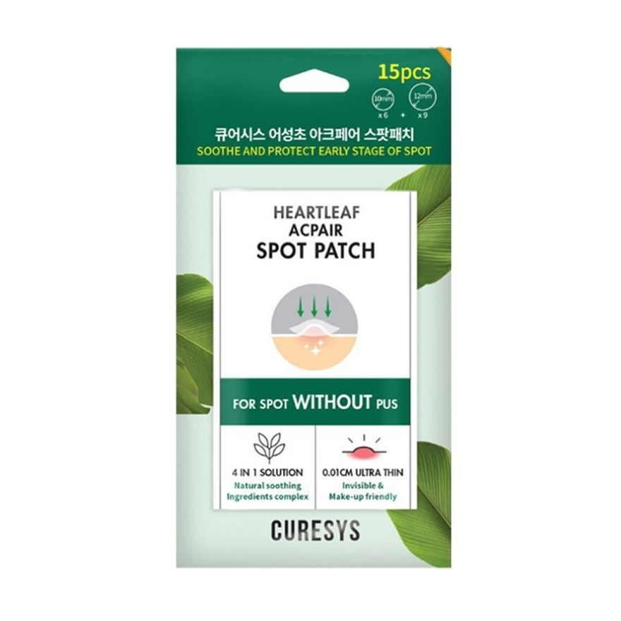 CURESYS Heartleaf acpair spot patch
