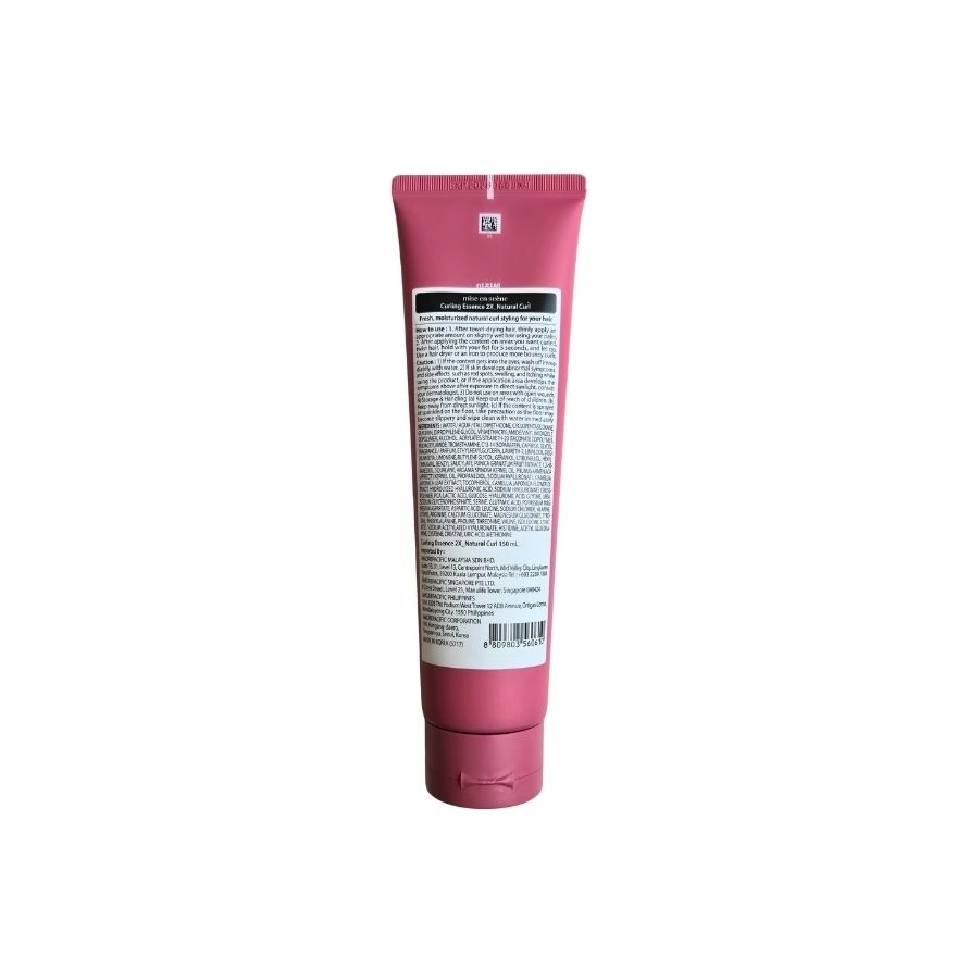 MISE EN SCENE Curling Essence 2x Natural 150ml image