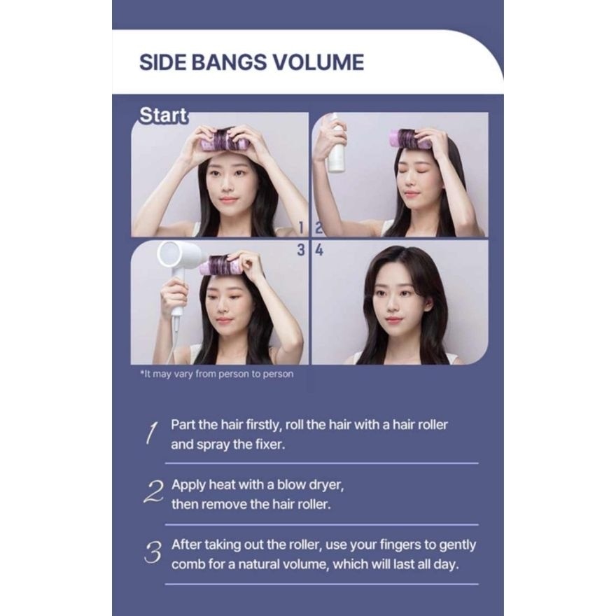 MISE EN SCENE Curling Matte Volume Hair Fixer