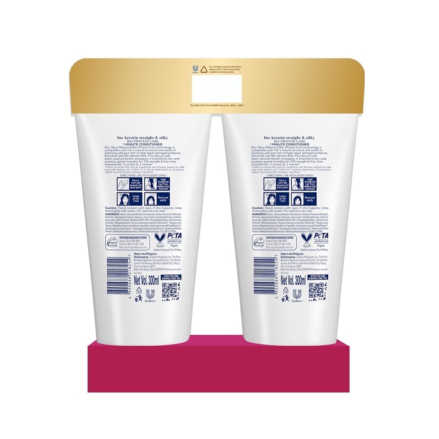 Dove Bio-Keratin Straight and Silky 1 Minute Conditioner 300ML Buy 1 Get 2nd at 50% OFF