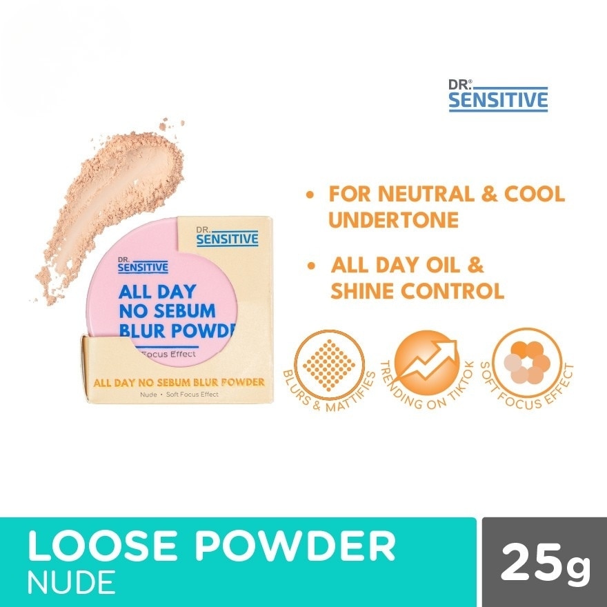 All Day No Sebum Blur Powder Nude 25g