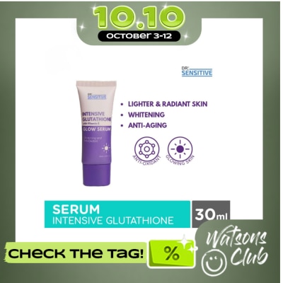 DR SENSITIVE Intensive Glutathione Glow Serum with Vitamin E 30ml image