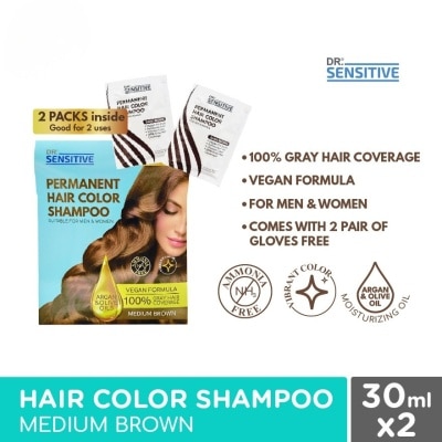 DR SENSITIVE DR SENSITIVE Permanent Hair Color Shampoo Medium Brown 30ml 2Pack