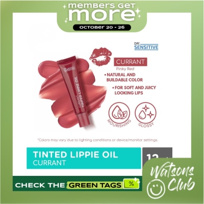DR SENSITIVE DR SENSITIVE Tinted Lippie Oil Currant 12ml image