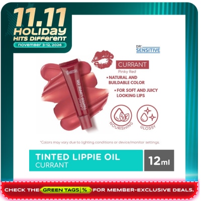 DR SENSITIVE DR SENSITIVE Tinted Lippie Oil Currant 12ml image
