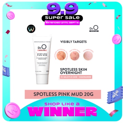 DR O - DR O Skin Lab Spotless Pink Mud Salicylic Acid + Niacinamide 20g image