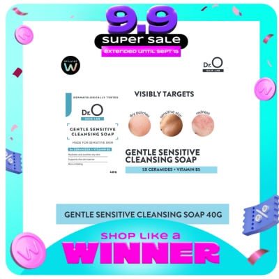 DR O - DR. O Skin Lab Gentle Sensitive Cleansing Soap 40g image