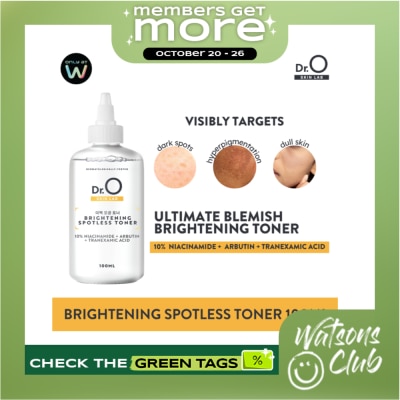 DR O Dr.O Skin Lab Brightening Spotless Toner 100ml image