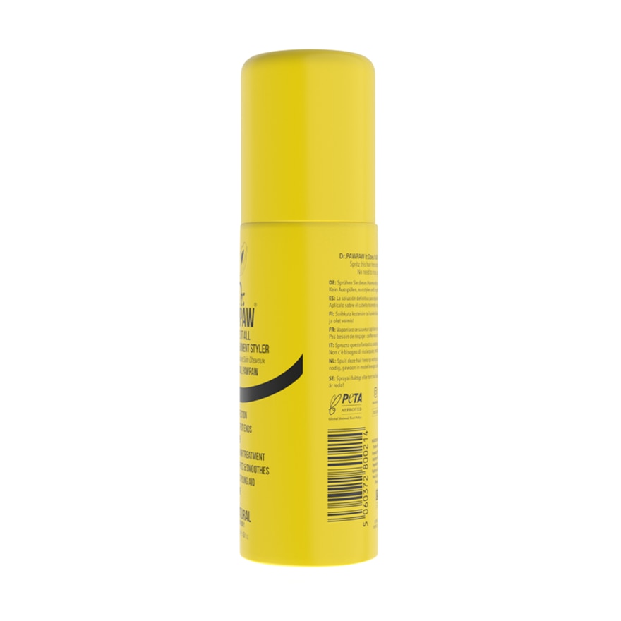 DR PAWPAW It Does It All 7 In 1 Hair Treatment Styler 150ML