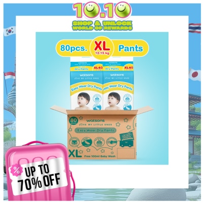 WATSONS WATSONS Baby Diaper Pants Extra Large 40 x 2 Per Carton