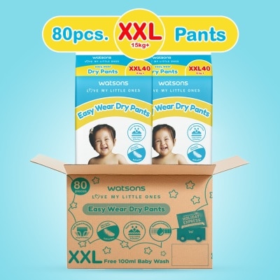 WATSONS WATSONS Baby Diaper Pants Extra XXL 40s x 2 er Box