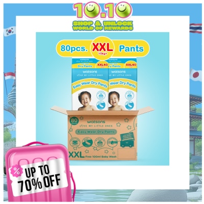 WATSONS WATSONS Baby Diaper Pants Extra XXL 40s x 2 er Box