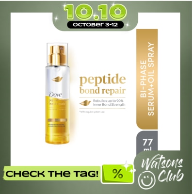 DOVE DOVE Peptide Bond Repair Hair Serum + Oil Spray 77ml image