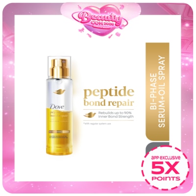 DOVE - DOVE Peptide Bond Repair Hair Serum + Oil Spray 77ml