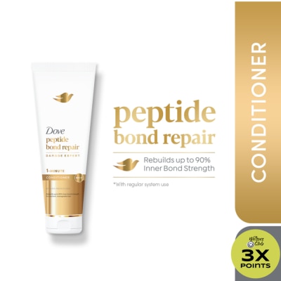 DOVE DOVE Peptide Bond Repair Conditioner 170ml