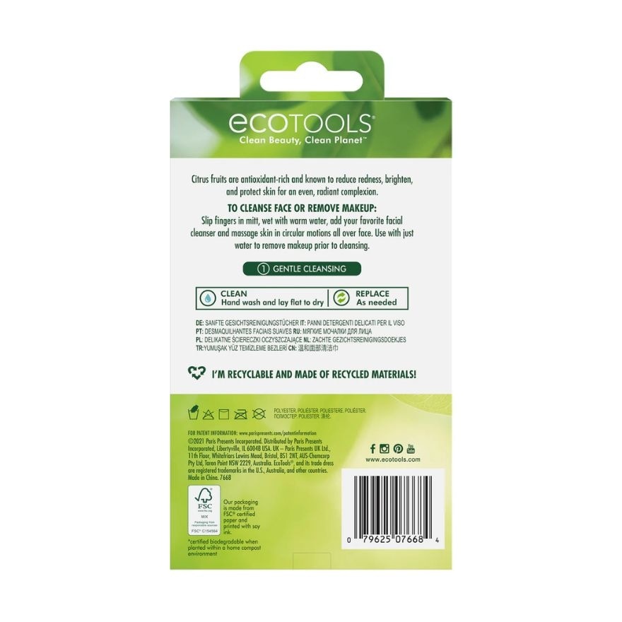 Eco Tools Gentle Facial Cleansing Cloths