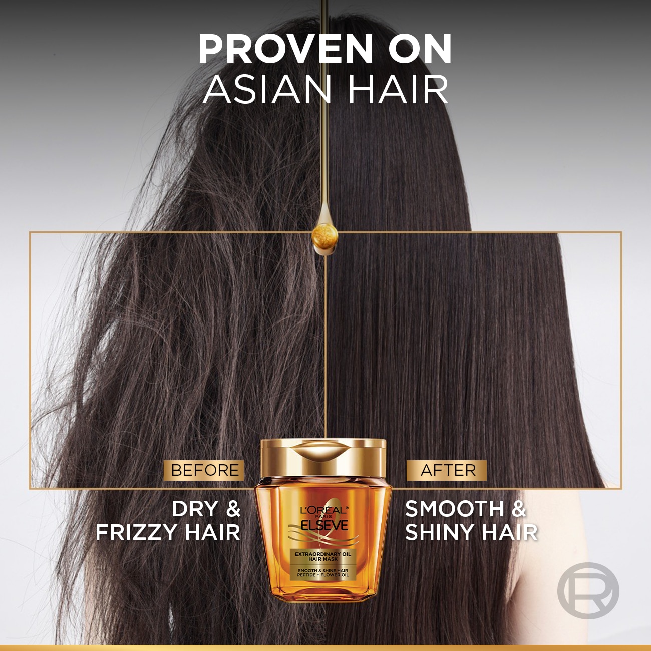 ELSEVE Extraordinary Oil Mask 250ml