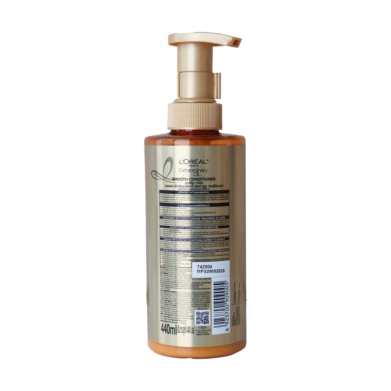 L'ORÉAL PARIS ELSEVE Extraordinary Oil Smooth Conditioner 440ml