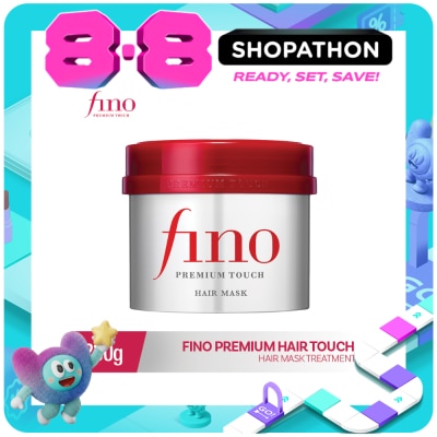 FINO - FINO Premium Touch Hair Mask 230g image