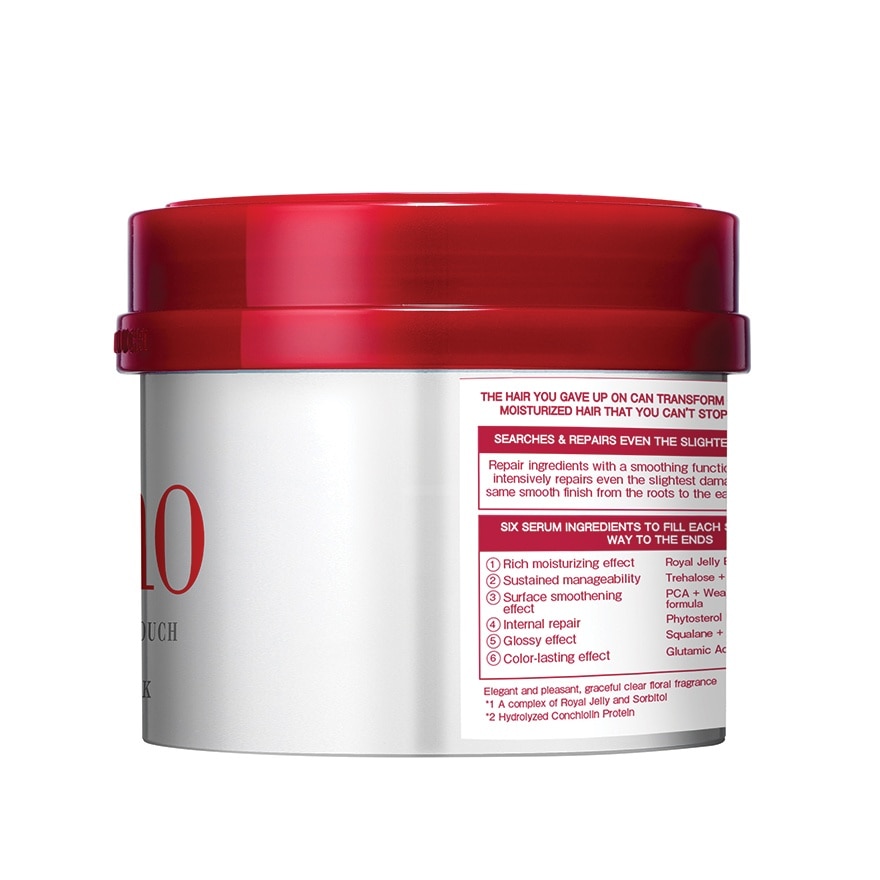 FINO Premium Touch Hair Mask 230g