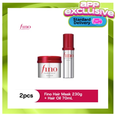 FINO - FINO Hair Mask 230g & Hair Oil 70ml image