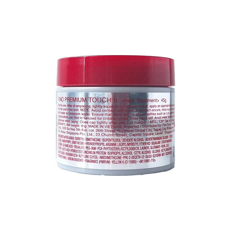 FINO Premium Hair Mask 45g