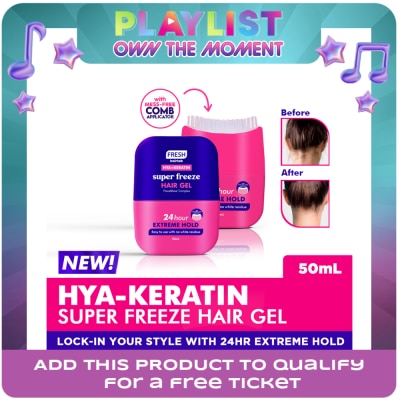 FRESH - FRESH Hairlab Hya + Keratin Super Freeze Hair Gel 50ml