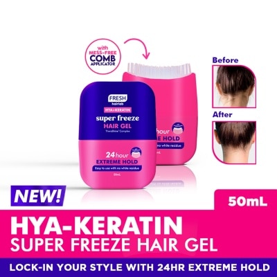 FRESH - FRESH Hairlab Hya + Keratin Super Freeze Hair Gel 50ml