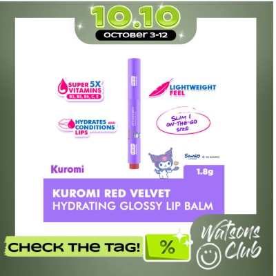 FRESH FRESH Kbeautylab Kuromi Red Velvet Hydrating Glossy Lip Balm image