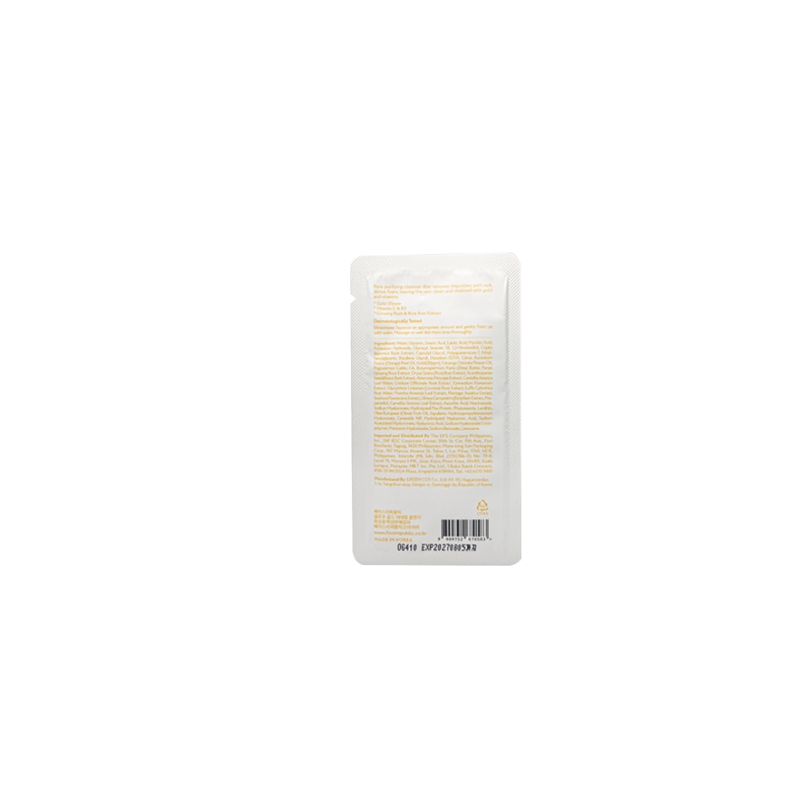 FACE REPUBLIC Gold Mineral Cleanser Sachet