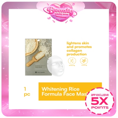 FACE REPUBLIC - FACE REPUBLIC Sleeping Beauty Face Mask Whitening Rice Formula 23g