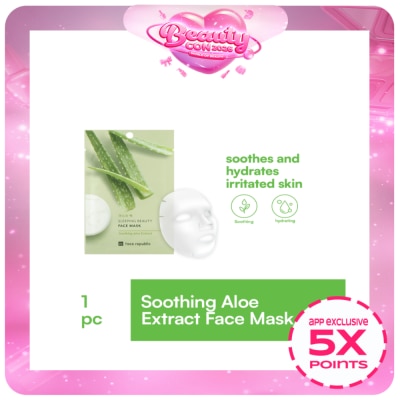 FACE REPUBLIC - FACE REPUBLIC Sleeping Beauty Face Mask - Soothing Aloe Extract 23g