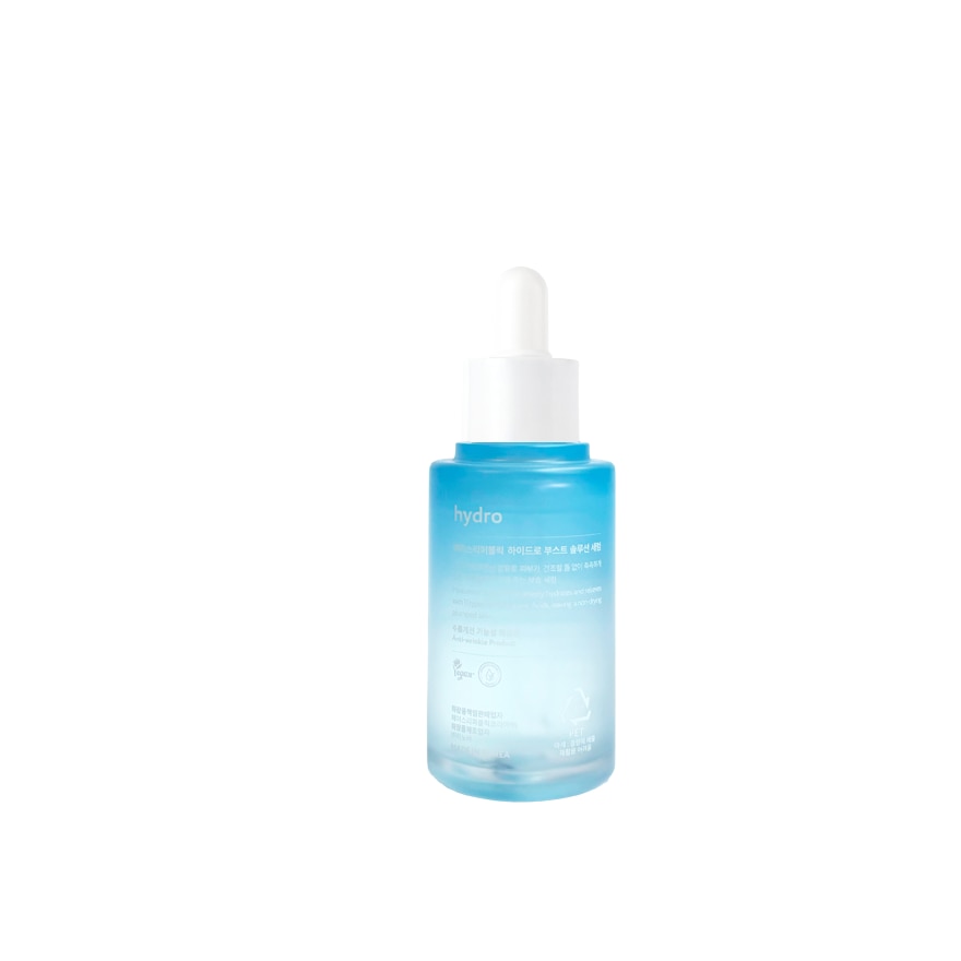 Hydro Boost Solution Serum - 40 ML