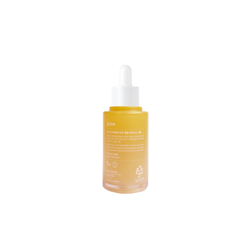 FACE REPUBLIC Vita Capsule Luminous Serum 45ml