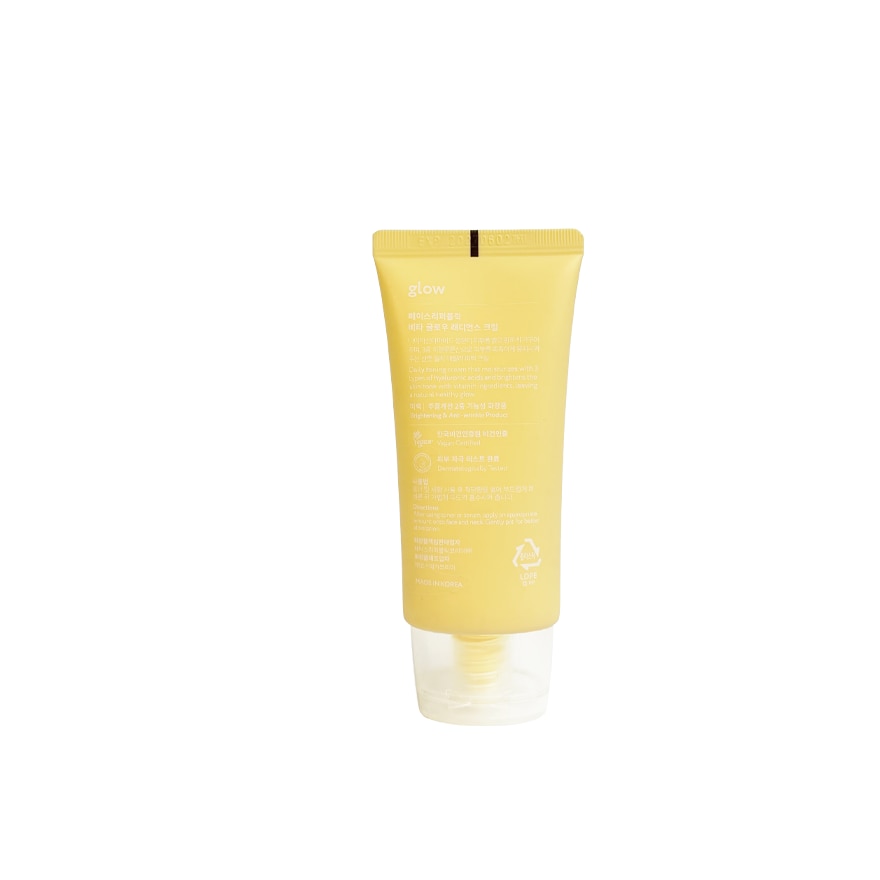 FACE REPUBLIC Glow Radiance Cream 50ml