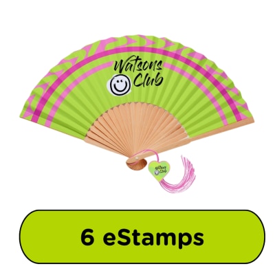 WATSONS - WATSONS Club Hand Fan