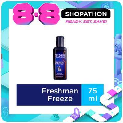 FRESHMAN - Masculine Wash Freeze 75ml image