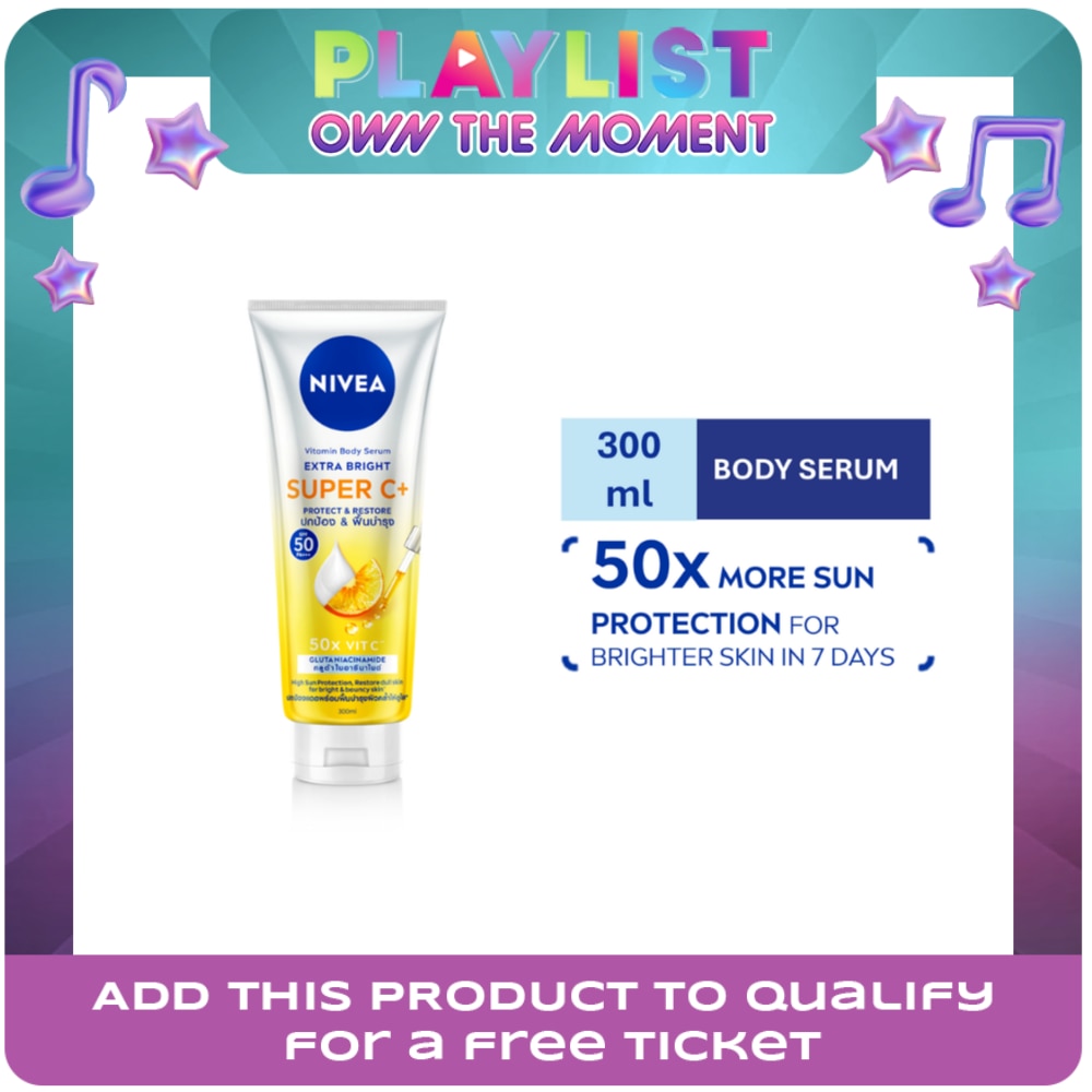 NIVEA Extra Bright Super C Plus SPF50 Body Serum 300ml