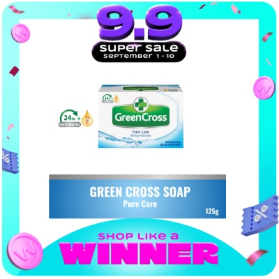 GREEN CROSS - Moisturizing Germ Protection Bar Pure Care 125g image