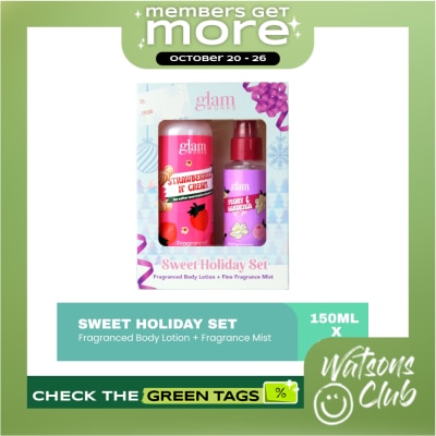 GLAMWORKS GLAM WORKS Strawberry Peony Gift Set image